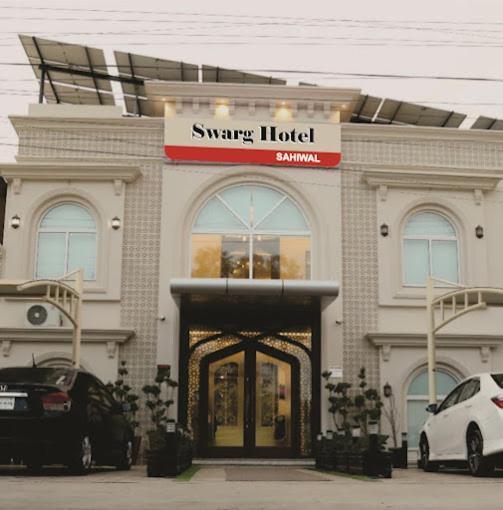 Swarg Hotel Sahiwal Extérieur photo